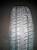 Кама 175/65 r14