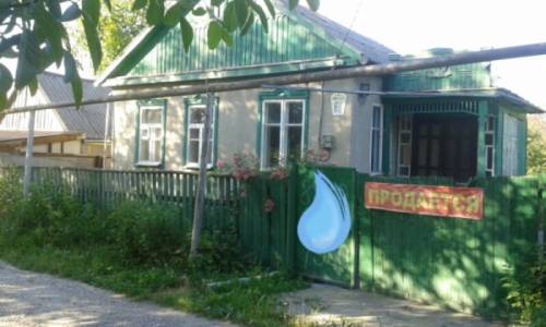 Продается дом и участок 9 соток от собственника