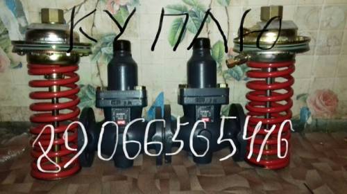 куплю продукцию DANFOSS DANFOSS 