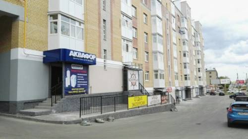 Системы очистки воды магазин Аквафор в Костроме