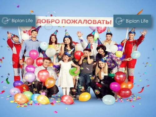 Менеджер сетевого бизнеса