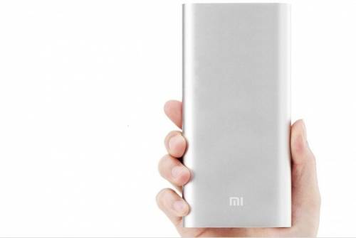 Универсальная батарея Xiaomi Power Bank 20800mAh