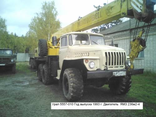 Продам автомобильный кран 14 т