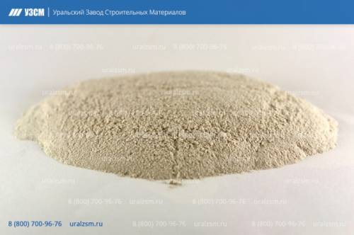 Минеральный порошок МП-1 .