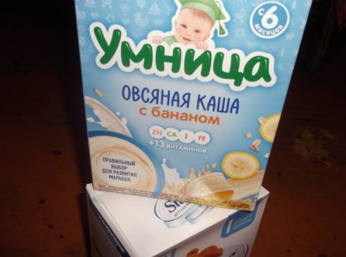 Смеси детские каши 