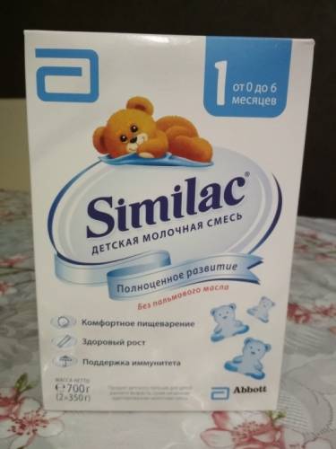 Семилак1 две пачки