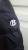 Продам пуховик Балдинини, 42