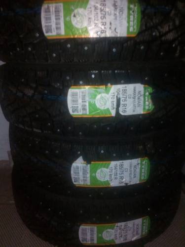 Продам шины новые зимние