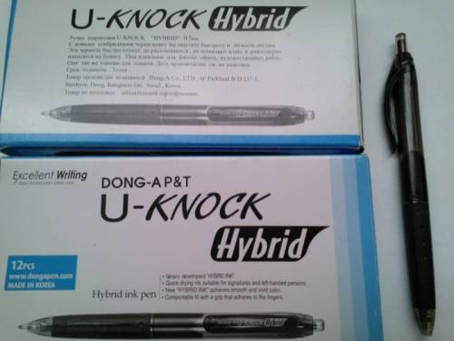 ручки шариковые ( чёрные)  U-KNOCK = hybrid=  1 упаковка ( 4 пачки по 12 шт.)