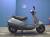 Продам Honda Liad-90