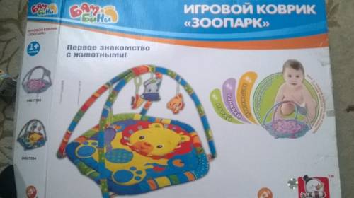 развивающий коврик с животными