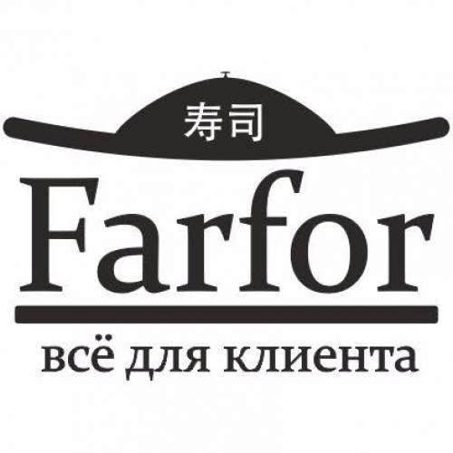 Доставка суши на дом и офис в Курске