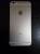 Продам iPhone 6  plus