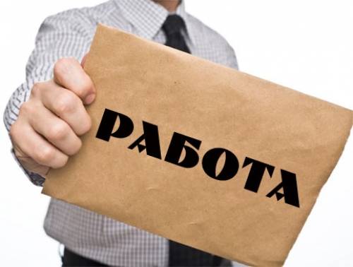 Требуется продавец. Любой возраст. Обучим