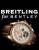 Элитные часы Breitling: «Миллионер» олицетворение статуса и успеха