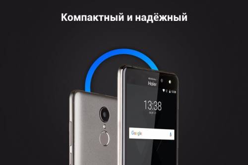 Смартфон Haier Ginger G7s Официальная российская гарантия