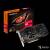 Power ColorRX580 8G red devil /redragon 33000