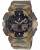 Часы G-SHOCK купить не дорого