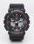 Часы G-SHOCK купить не дорого
