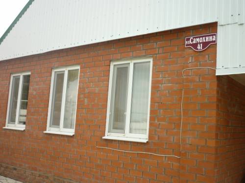 продам одноэтажный  дом