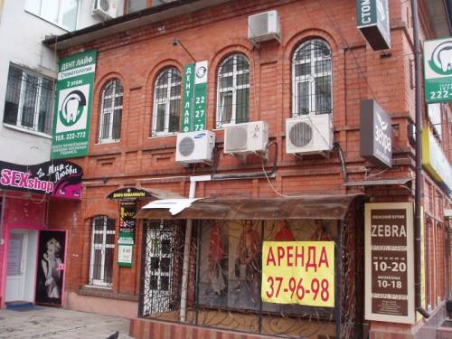 Готовый стоматологический бизнес