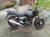 Продам Stels Flame 200