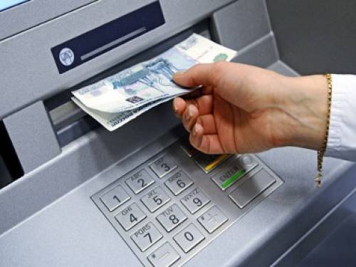 Требуются люди для Обналичивания банковских карт 