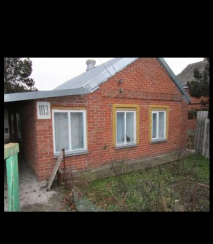 Продам дом в Краснодарском крае