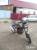 продам мото racer