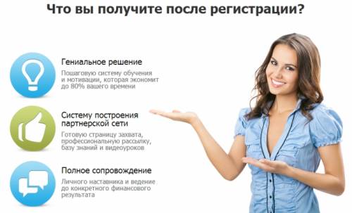 работа на дому  для тех кто хочет зарабатывать.