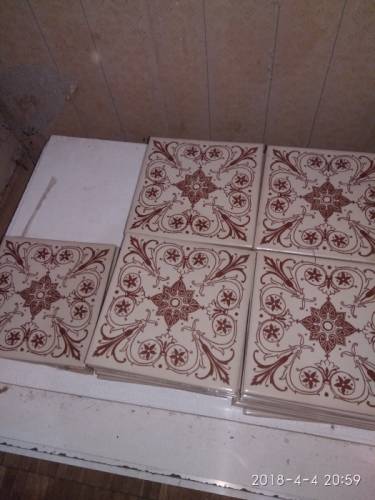 Плитка напольная 20*20