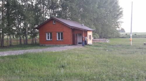 Продается Фермерское хозяйство