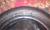  Mehlen Primase HP 205×55×16