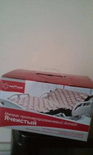 Продаю  кресло-коляску для инвалидов