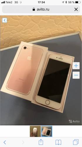 Iphone 7 на гарантии