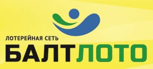Продавец лотерейных билетов г. Москва