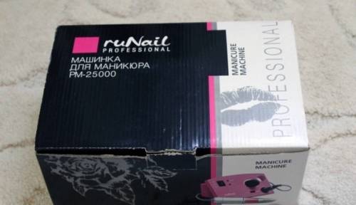 Машинка для маникюра Runail PM-25000 