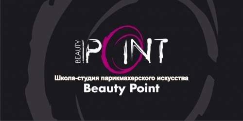 Продажа франшизы «Школы парикмахерского искусства «Beauty Point».