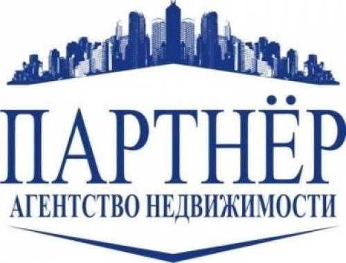 Агент по недвижимости (риэлтор)