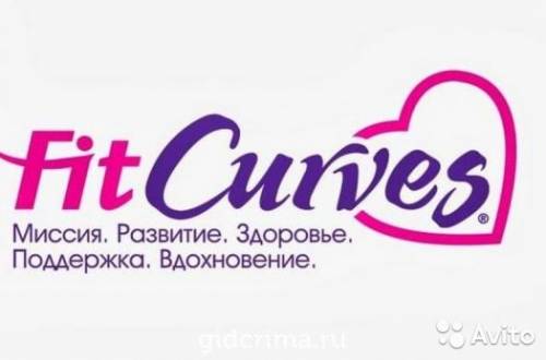 Мировая сеть фитнес -клубов проводит конкурс на замещение вакансии 