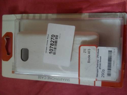 Чехол zte blade af3/a5