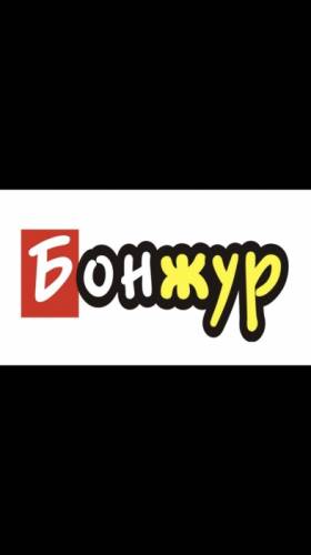 Повар в студентческую столовую 