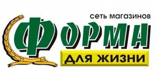 Нужен бухгалтер для работы в офисе