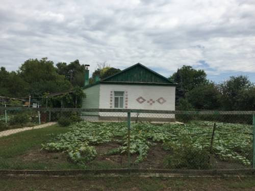 Продам дом с земельным  участком.