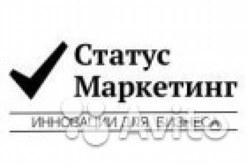 Набор персонала Вакансия Сортировщик