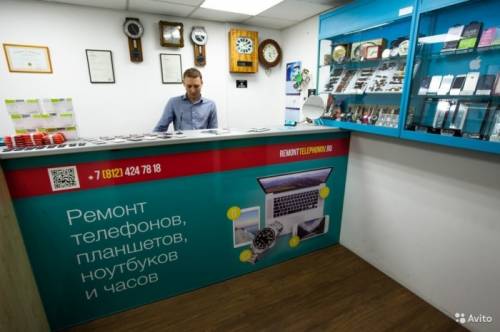 Мастер по ремонту телефонов,планшетов,ноутбуков