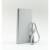 Xiaomi Mi Power Bank 2 Silver (Внешний аккумулятор)