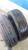 Шины Bridgestone  195/65/15