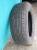 Новые шины 205/65 R15