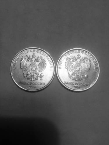монеты ссср продам